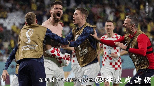 全球球队备战2026世界杯外围赛动态 全球球队备战2026世界杯外围赛动态