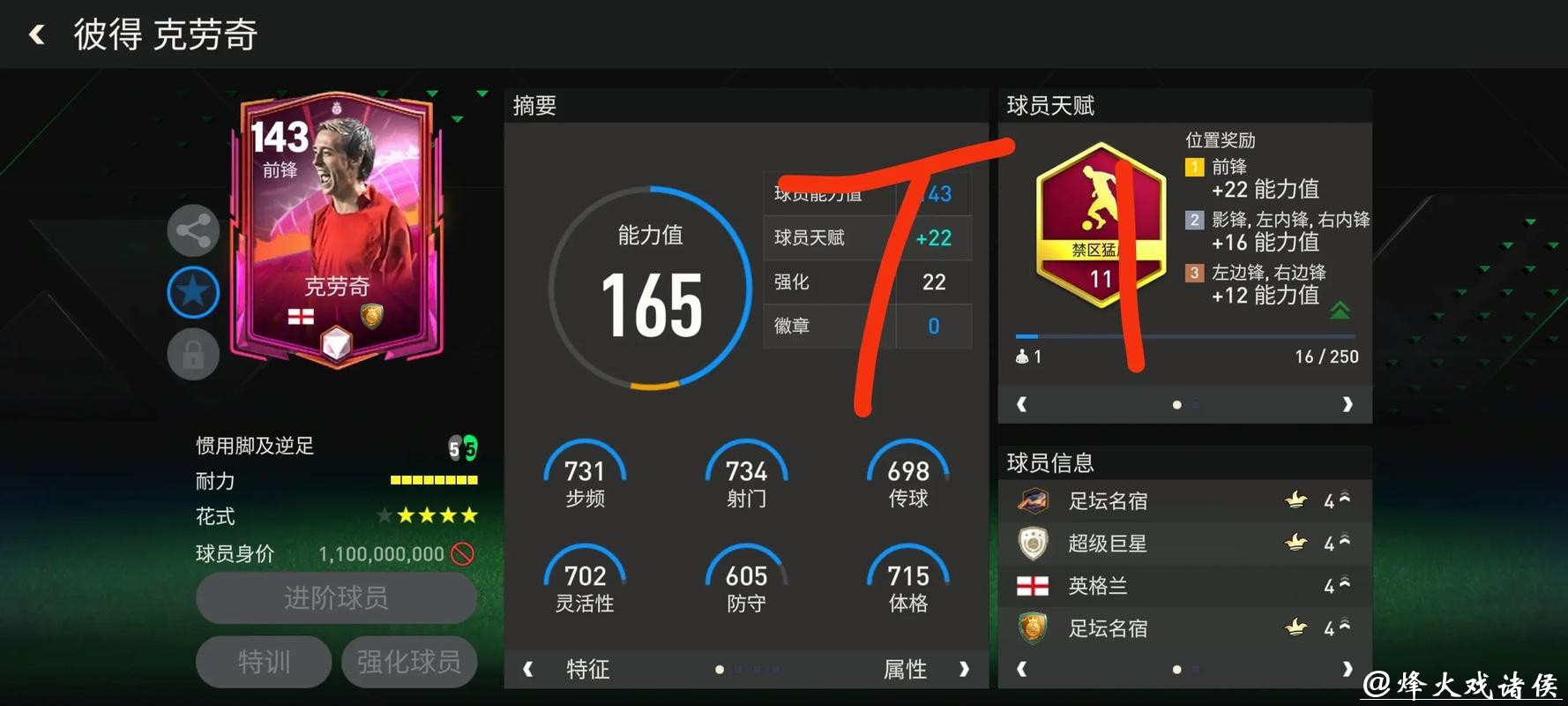 世界杯买球入口可靠吗风险评测 世界杯买球入口可靠吗风险评测