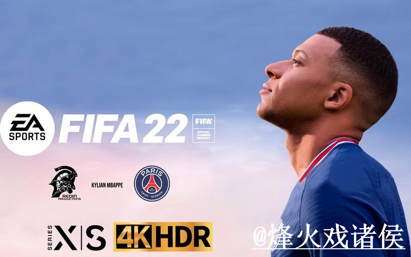 2026世界杯滚球APP地址说明,实时盘口和盘口节奏参考 2026世界杯滚球APP地址说明,实时盘口和盘口节奏参考
