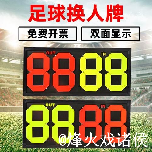 美加墨世界杯比分竞猜APP和网页版对比,使用体验参考 美加墨世界杯比分竞猜APP和网页版对比,使用体验参考